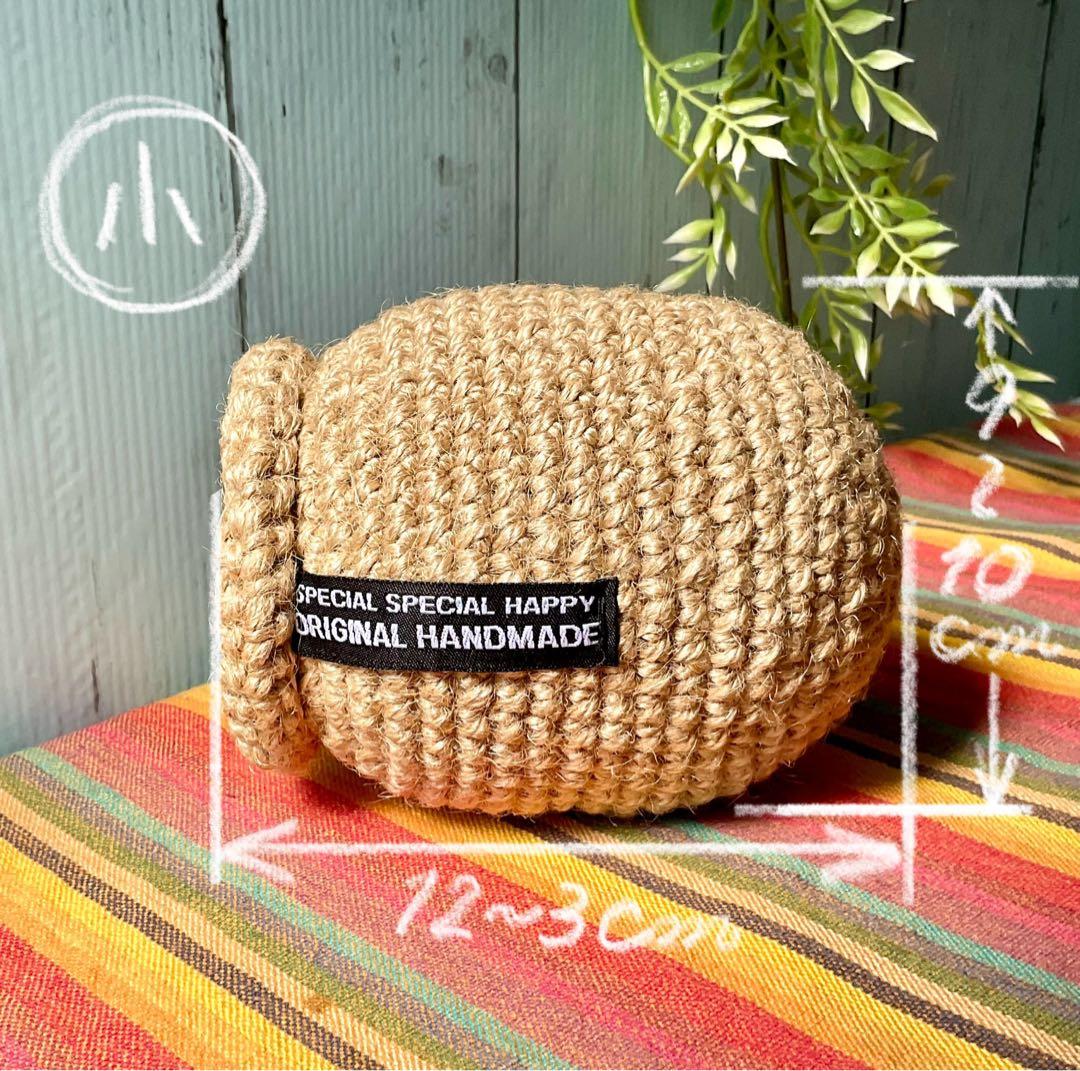 バードトイ　麻紐で編んだつぼ巣　楕円型