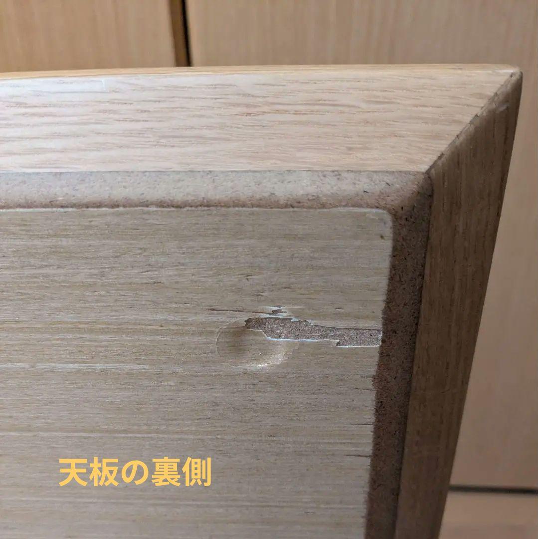 美品　Re:CENO　リセノインテリア　こたつテーブル　FAM/NA　120cm