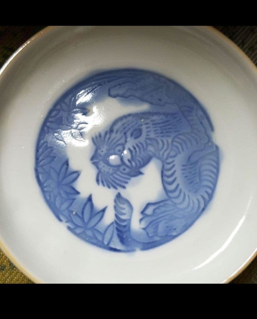 10センチ弱染め付け時代もの九谷焼小皿20枚です