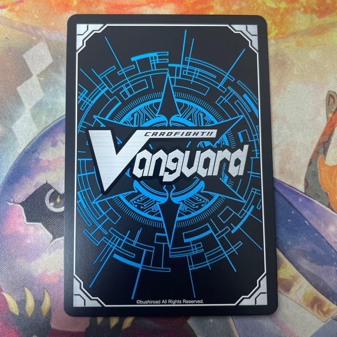 プラナプリベント・ドラゴン　PR　D-PR/572 ストイケイア　プロモ　①