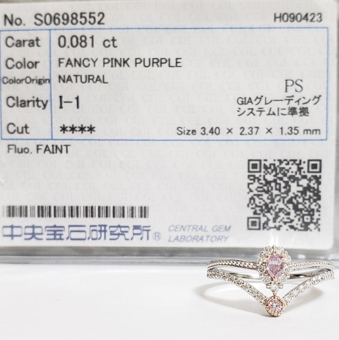 専用です❀.*・゜他の方はご遠慮くださいませ