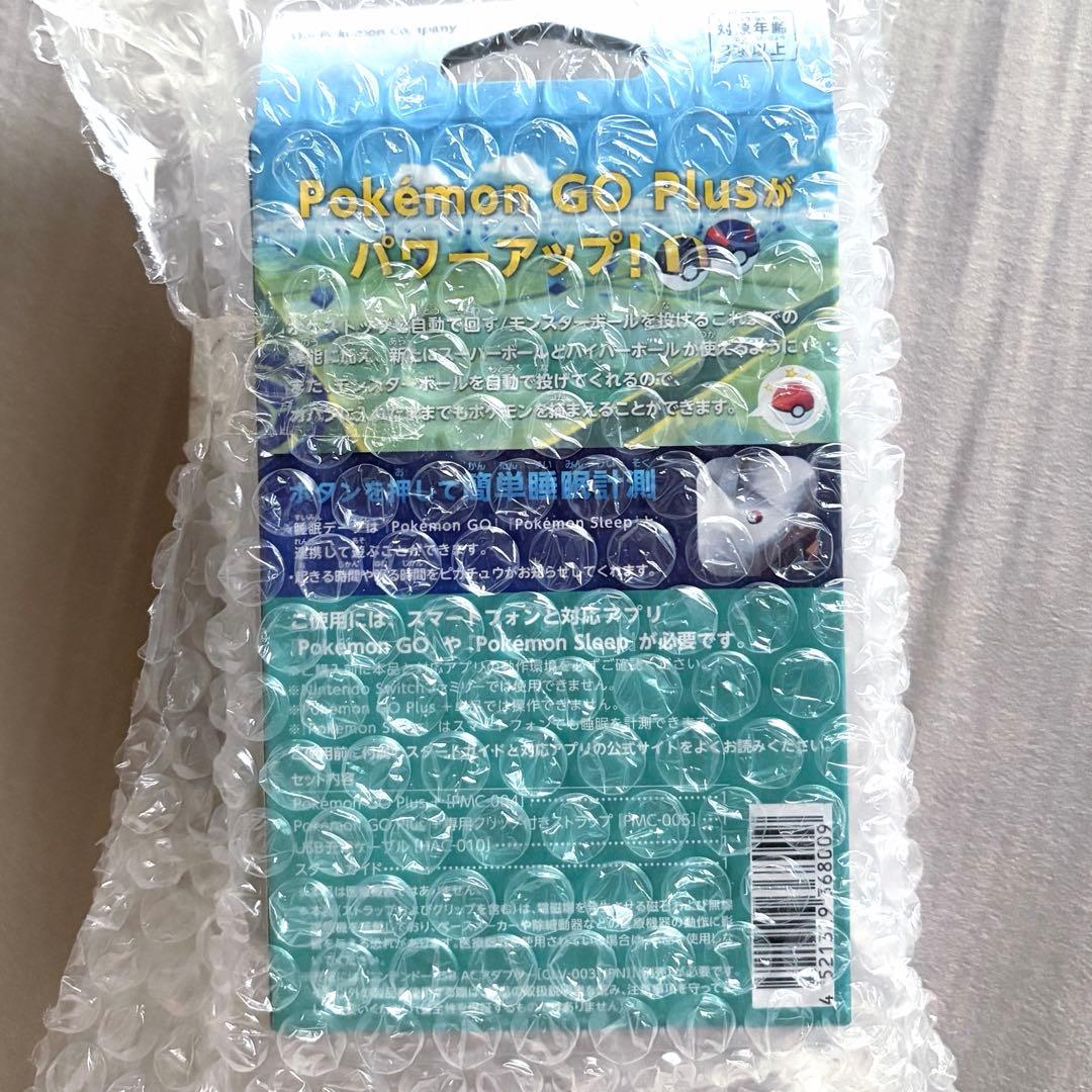 【新品未開封】ポケモンgoプラス+ ポケモンgoプラスプラス