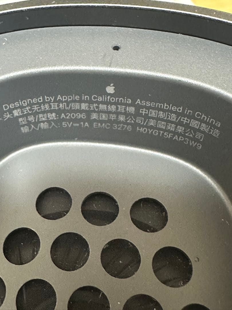 Apple AirPods Max スペースグレイ＋おまけ