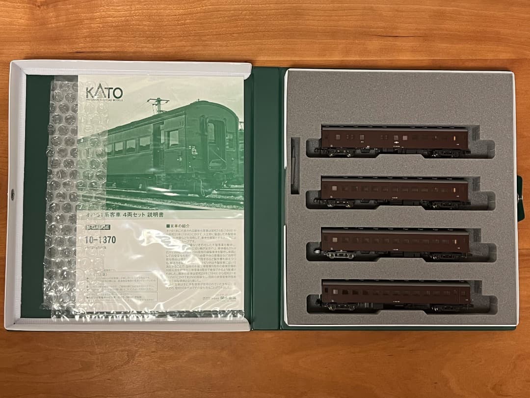 KATO 10-1370 特別企画品 オハ61系客車　4両セット