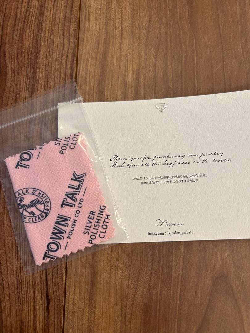 【56,100円→32,000円】LKサロン ピアスペア WG