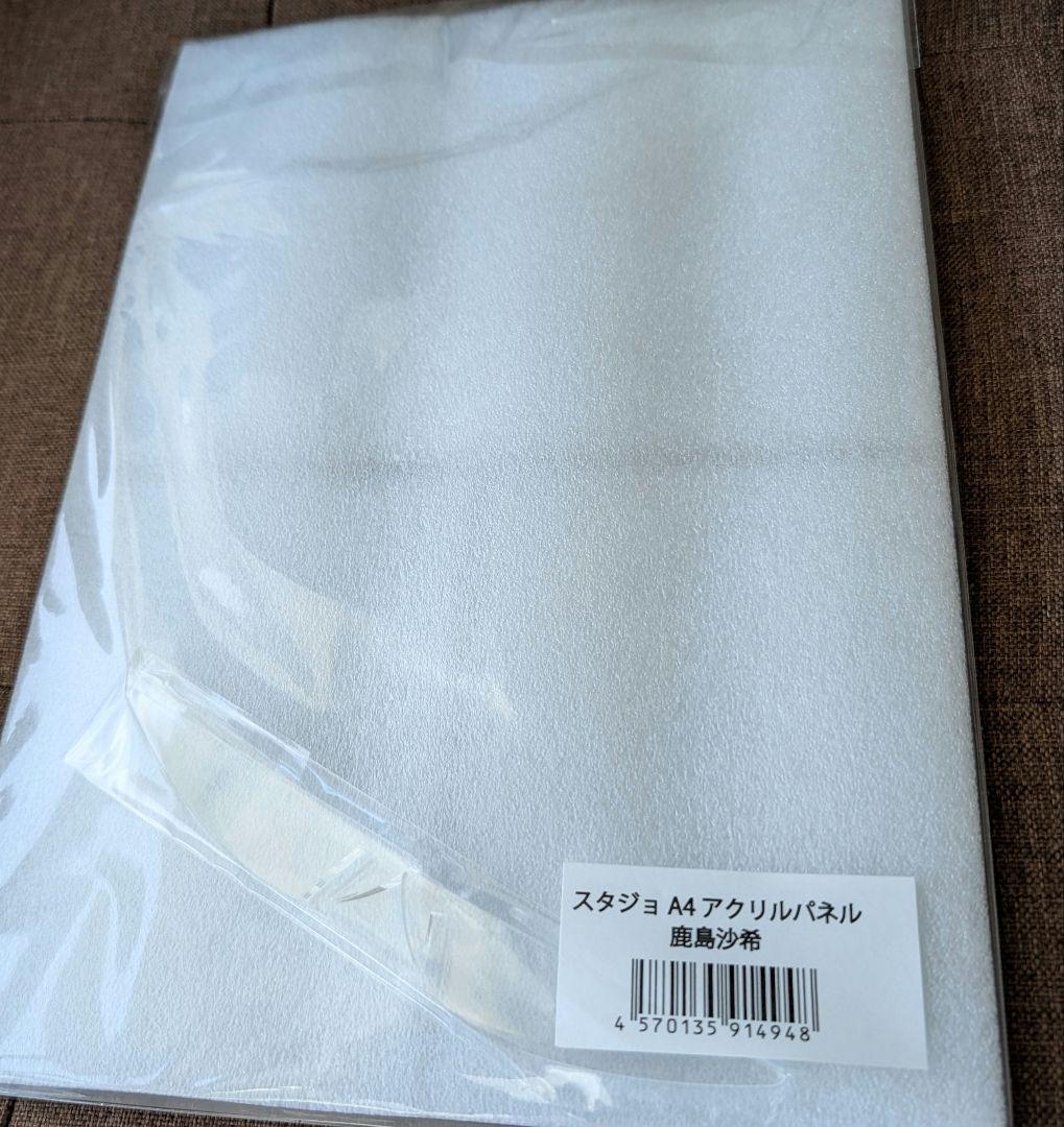STARDOM　鹿島沙希　直筆サイン入りアクリルパネル