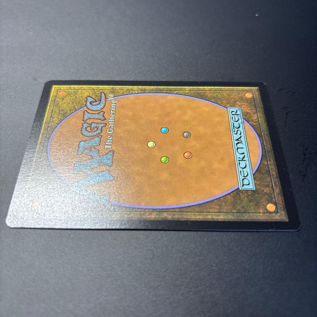 【希少】宝船の巡航　TSR 旧枠　foil 超美品！