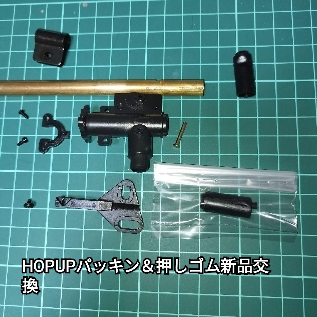 ［専用品］東京マルイ　スタンダード電動ガン　MP5SD6