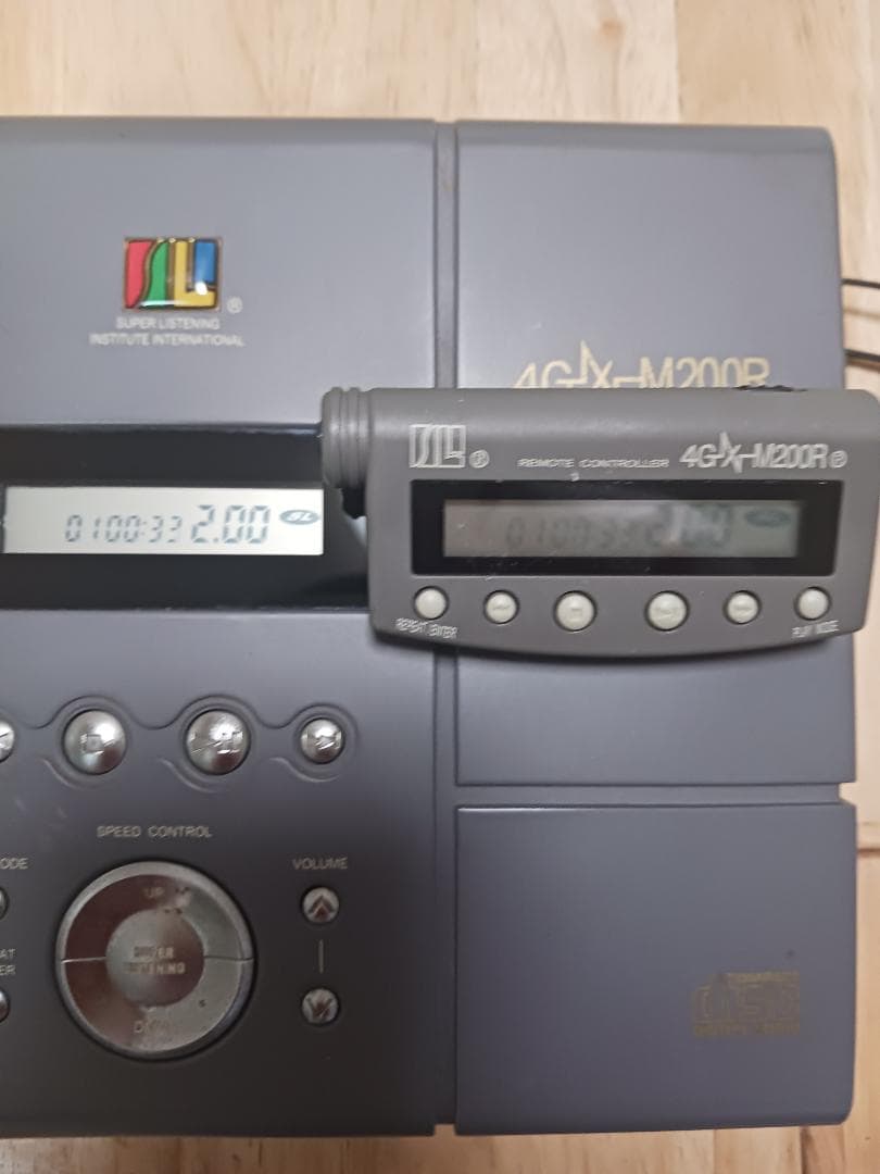 速聴機、逆聴、動作良好、ジグジグラー、ダイヤモンドサクセス、高いセルフイメージ