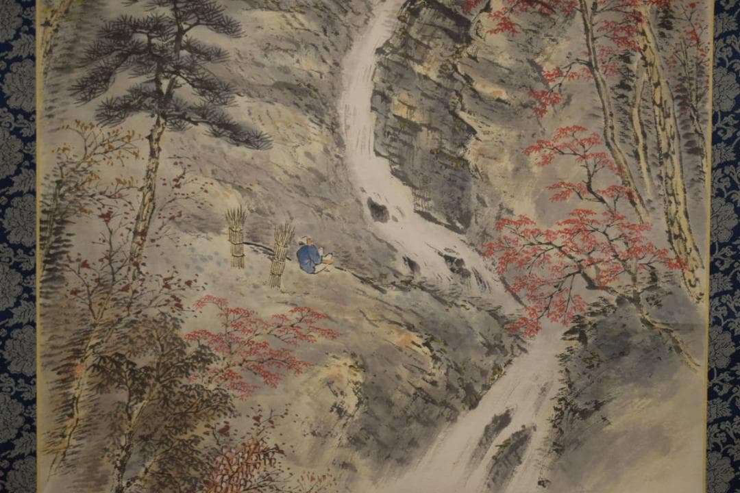真作/中西素秋/秋山飛泉/山水人物滝図/桐共箱付/布袋屋掛軸HI-872