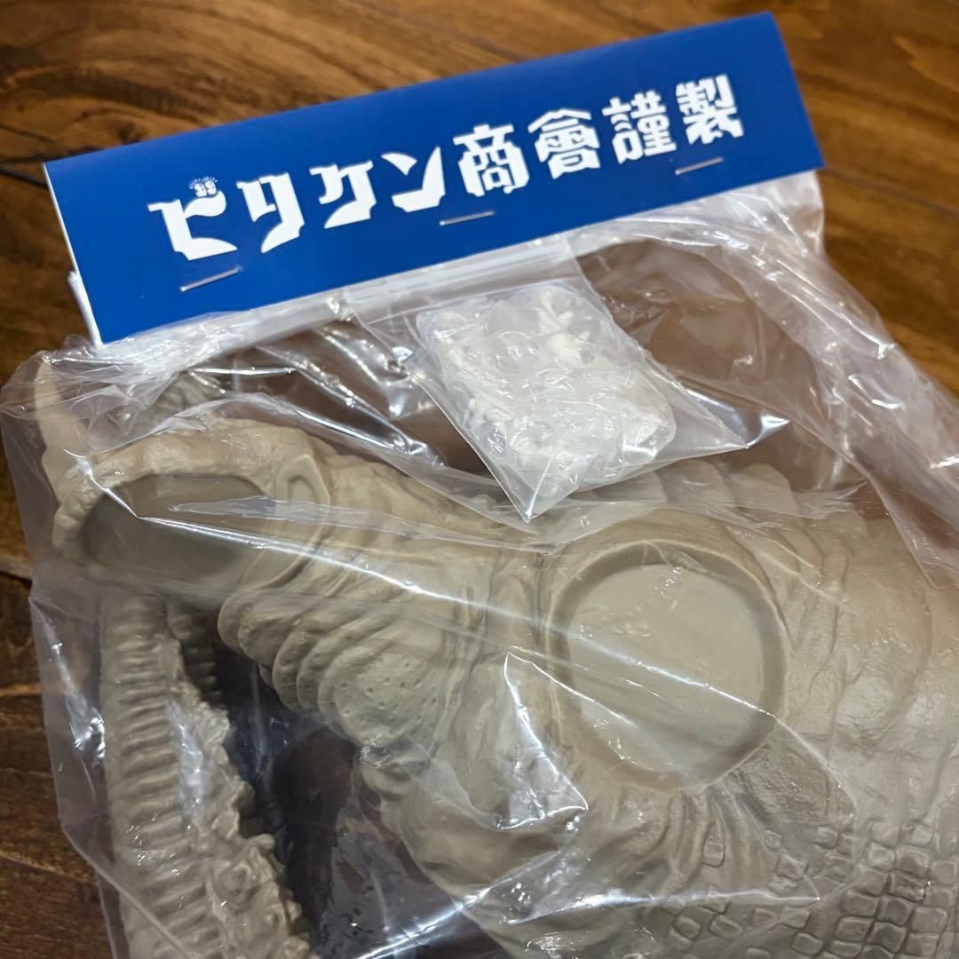 ビリケン商会 原型：福田雅朗 ネロンガ（砂色）ソフビキット【未開封】