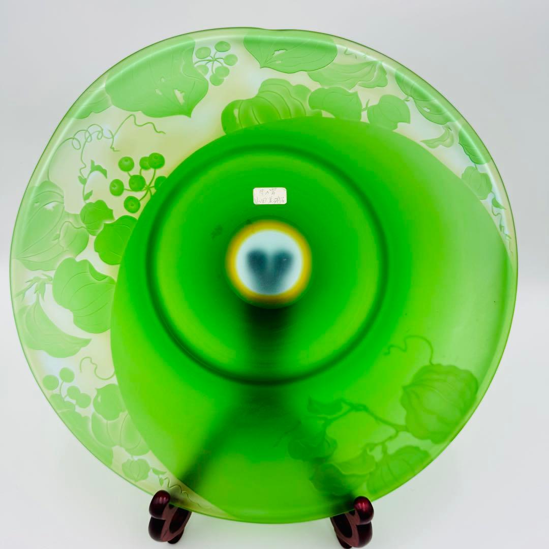 【硝子工芸　山田美彌子　月の宵　大皿　共箱】インテリア　グリーンガラス