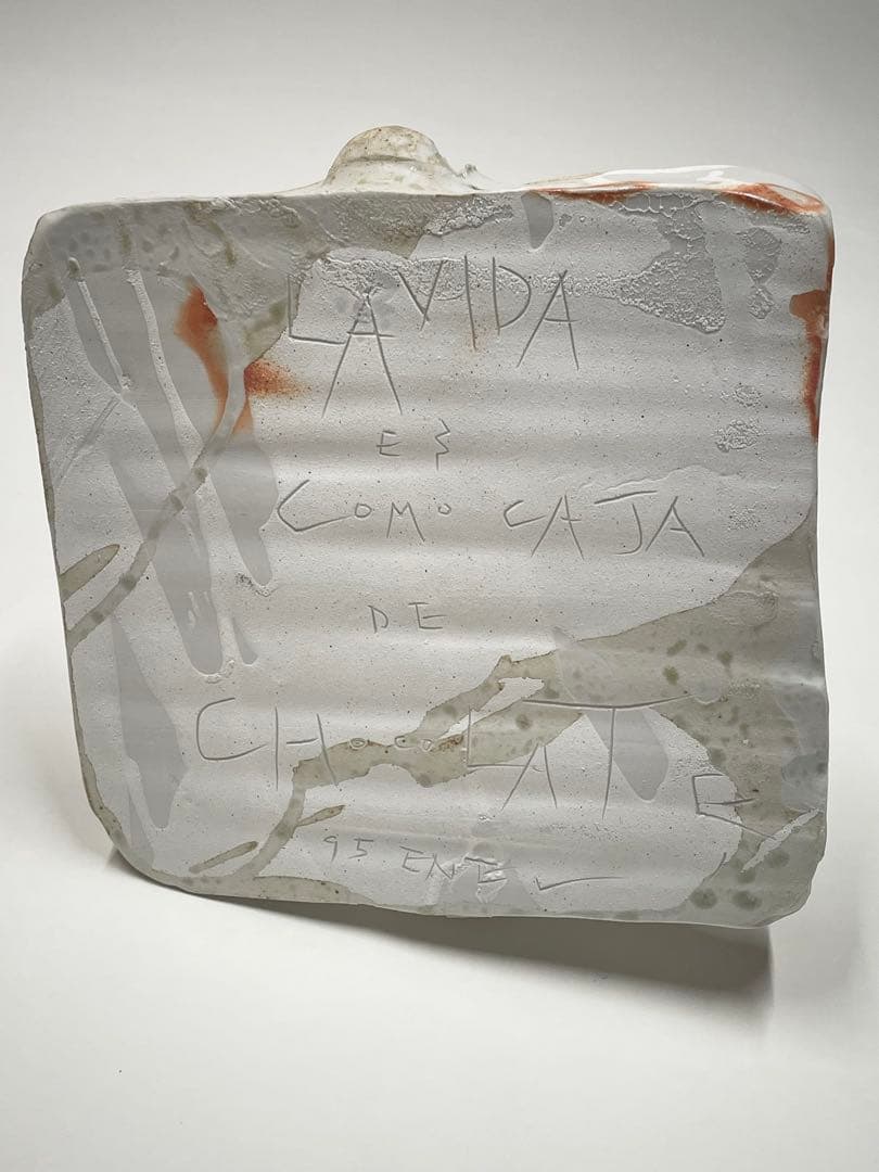 夭折の天才陶芸家 中島勝乃利作 「PLATON ASA（手ツキ皿）」