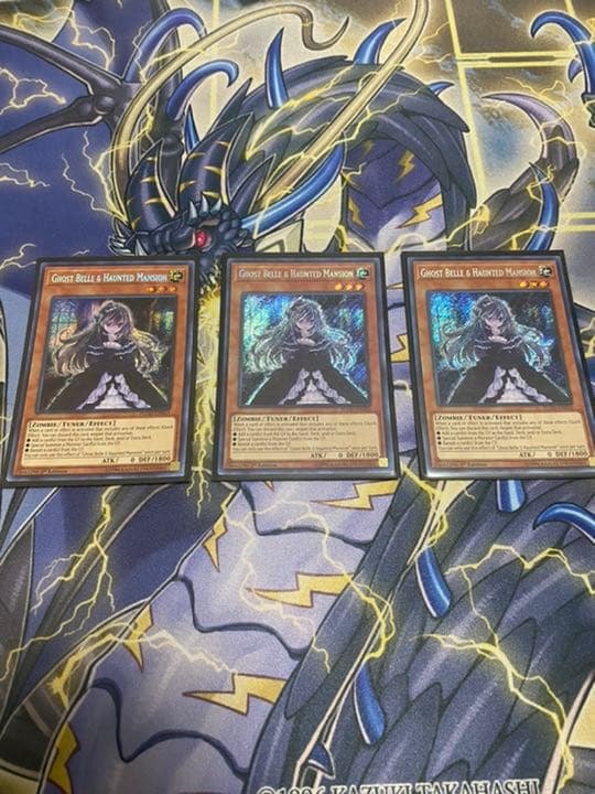 屋敷わらし 英語 シークレット 3枚セット