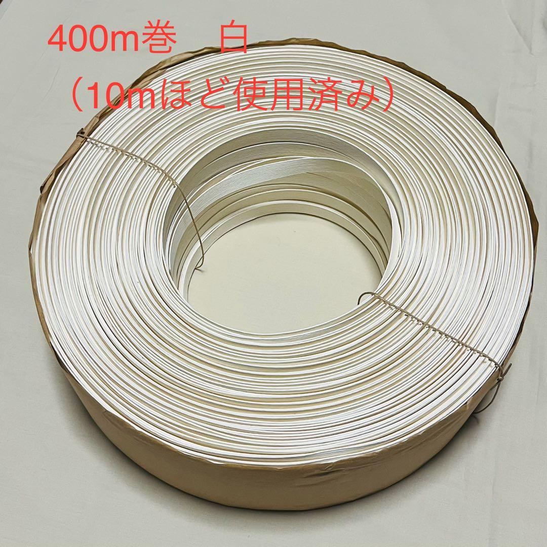 クラフトバンド　エコクラフト　いろいろ　28個セット　まとめ売り