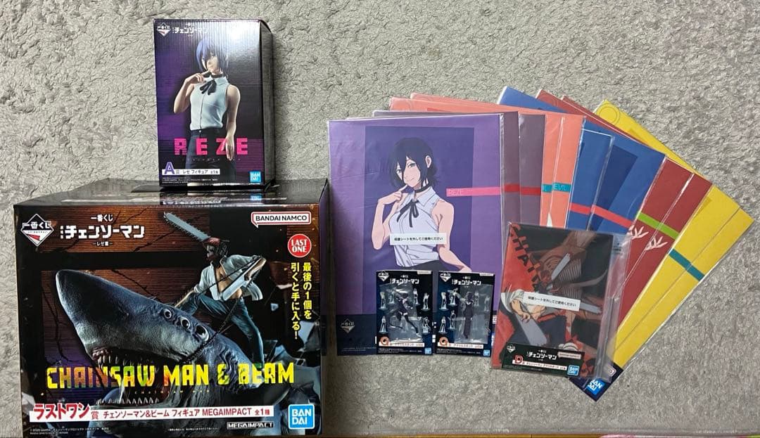チェンソーマン　一番くじ　A賞＋D賞＋ラストワン＋下位賞　セット
