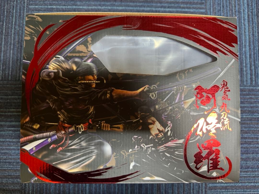 ワンピース POP wa maximum ゾロ　阿修羅