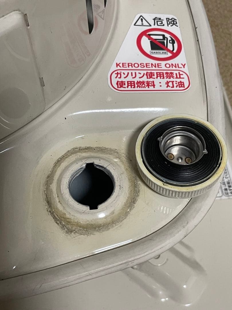 『たけぴ〜』【兵庫県神戸市　直接引き取り】コロナ 石油ストーブ