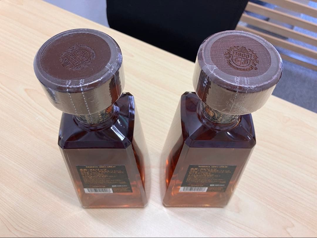 国内正規品！未開封！1800 Tequila アニェホ 750ml 2本セット