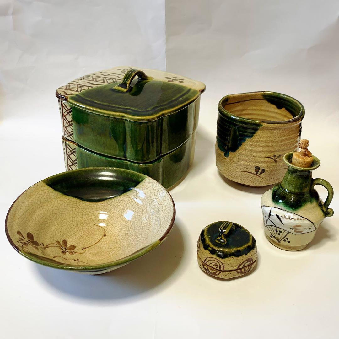 織部焼 器など5点セット