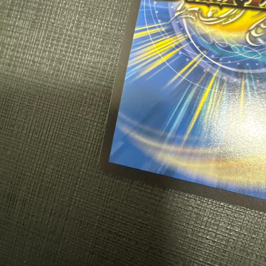 五番龍レイクポーチャー 金 2枚