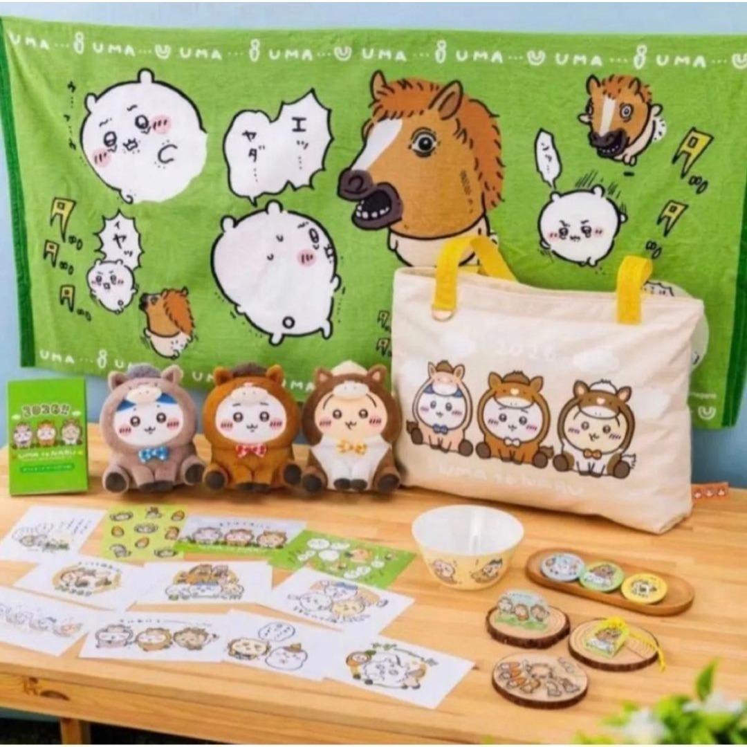 新品 抜き取りなし　ちいかわ　ハッピーバッグ　2026　午年　福袋