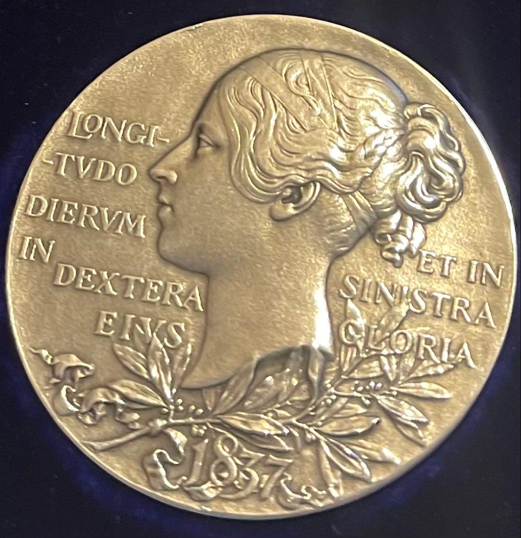 英国 1897年 ダイヤモンド ジュビリー シルバーメダル