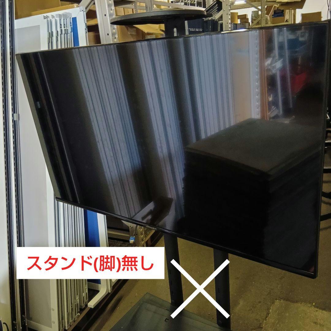 JAPANNEXT JN-IPS4300TUHDR 43型液晶モニター 4K対応