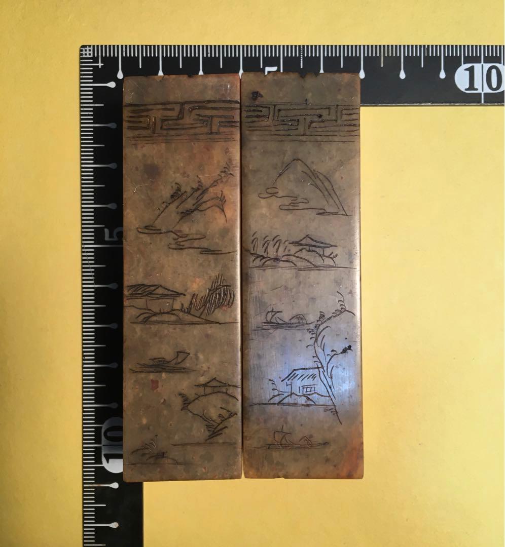 印材篆刻　(石印材)    二顆