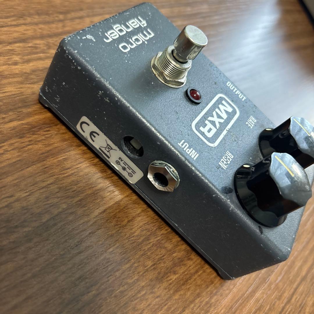 (マジックテープ付)MXR micro flanger