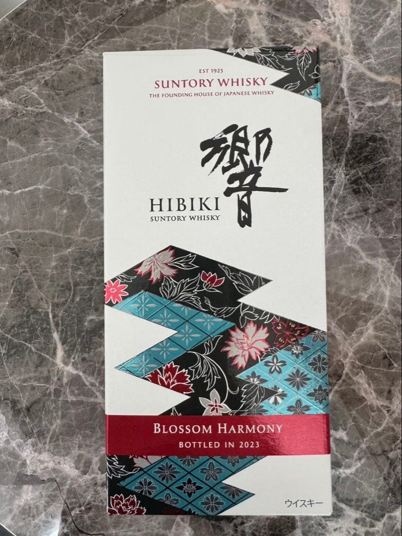 ゼロ　HIBIKI Blossom Harmony 2023