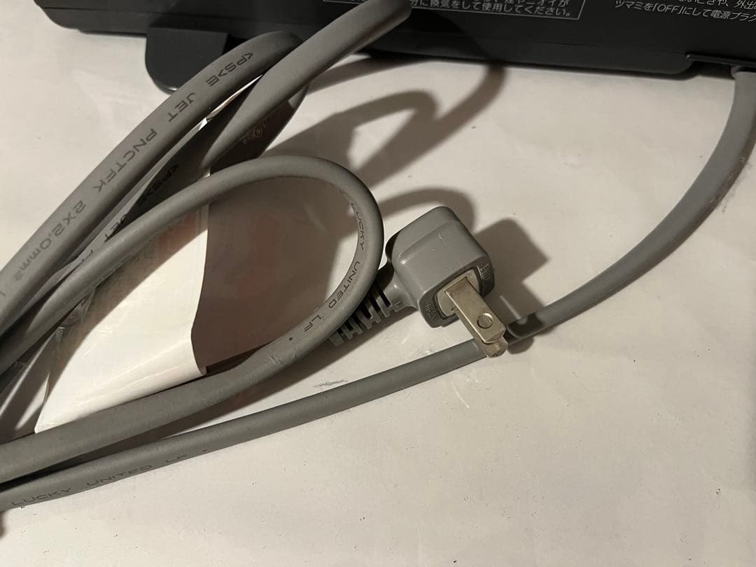 DAIKIN ハイブリッドセラムヒート WRH134AS-H