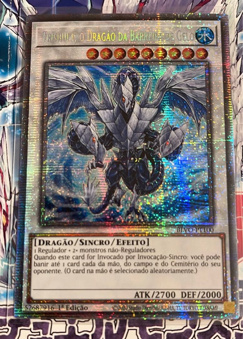 遊戯王　氷結界の龍トリシューラ　スターライト　1st ポルトガル語