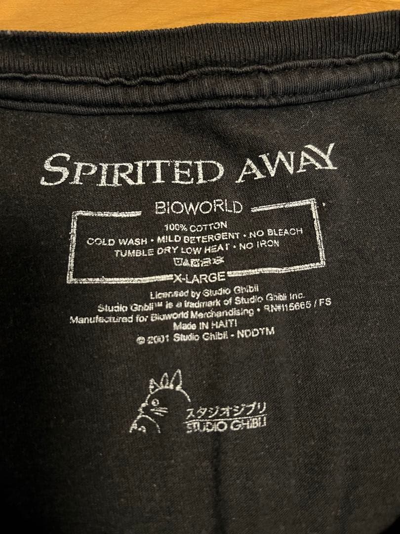 千と千尋 Tシャツ LIL UZI 着用 ジブリ 公式　黒　XL 正規品