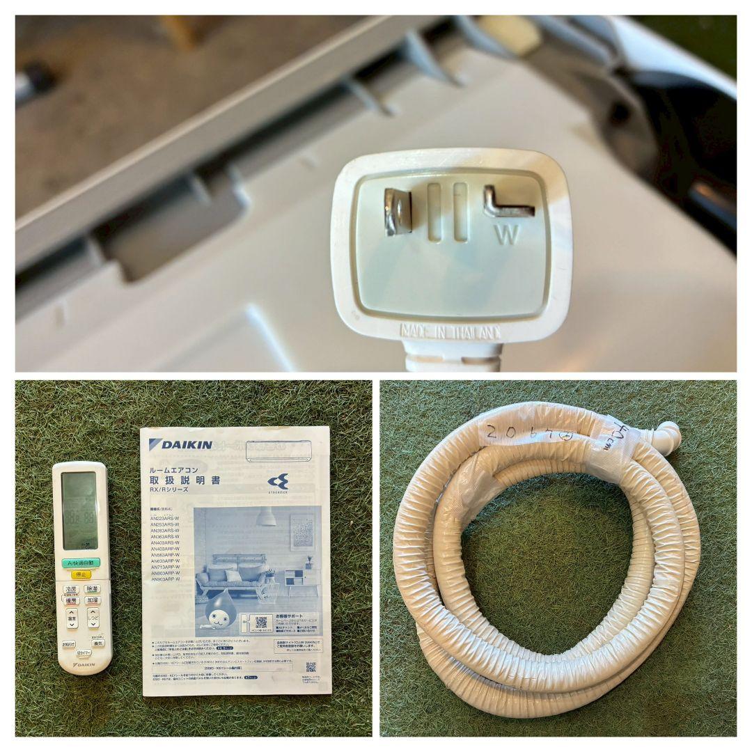 ◎2067 ダイキン【AN283ARS-W】2024年製 10畳 エアコン 中古