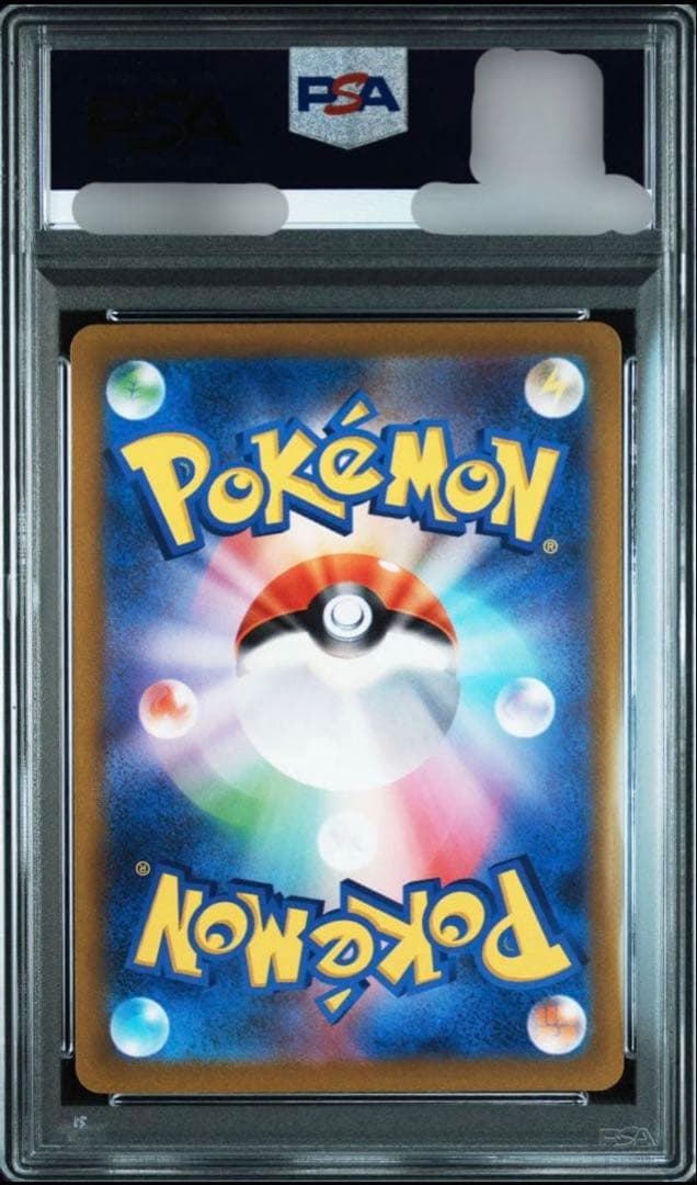 ポケモンカード ミモザSR PSA6 幽体離脱 魂抜けエラーカード