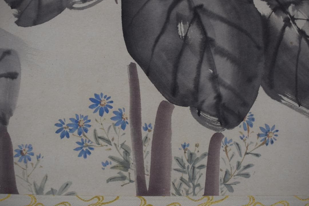 【真作】岡本大更　画　生田花朝女　賛/芋明月画賛/掛軸☆宝船☆Z-424