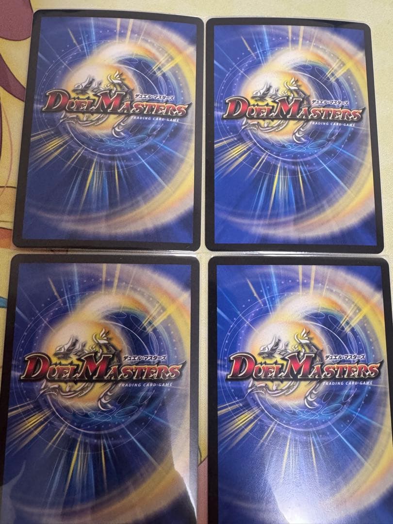 天災デドダム プロモ4枚