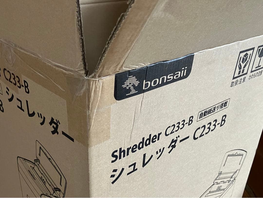 ☆美品☆bonsaii シュレッダー 100枚 連続30分間 4×12mmカット