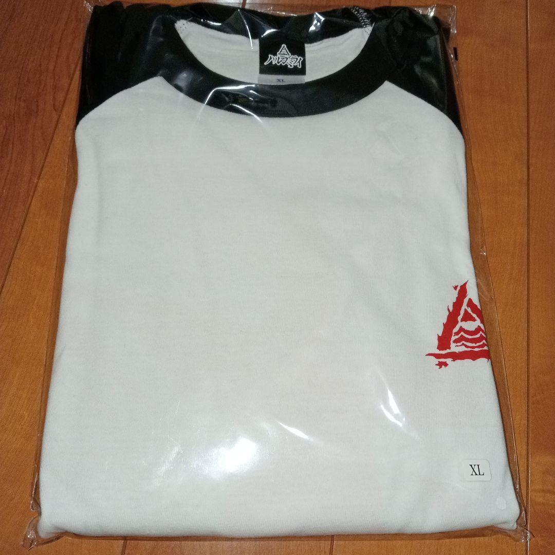 ハルカミライ 赤星ラグラン Tシャツ XLサイズ