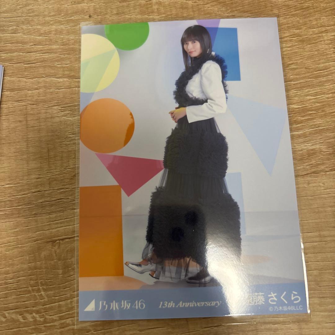 遠藤さくら 13周年 アニバ バスラ ヒキ ペンライト まとめ