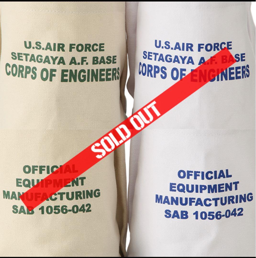 世田谷ベース 正式装備品 世田谷ベース工兵部隊 メカニックトートバッグ