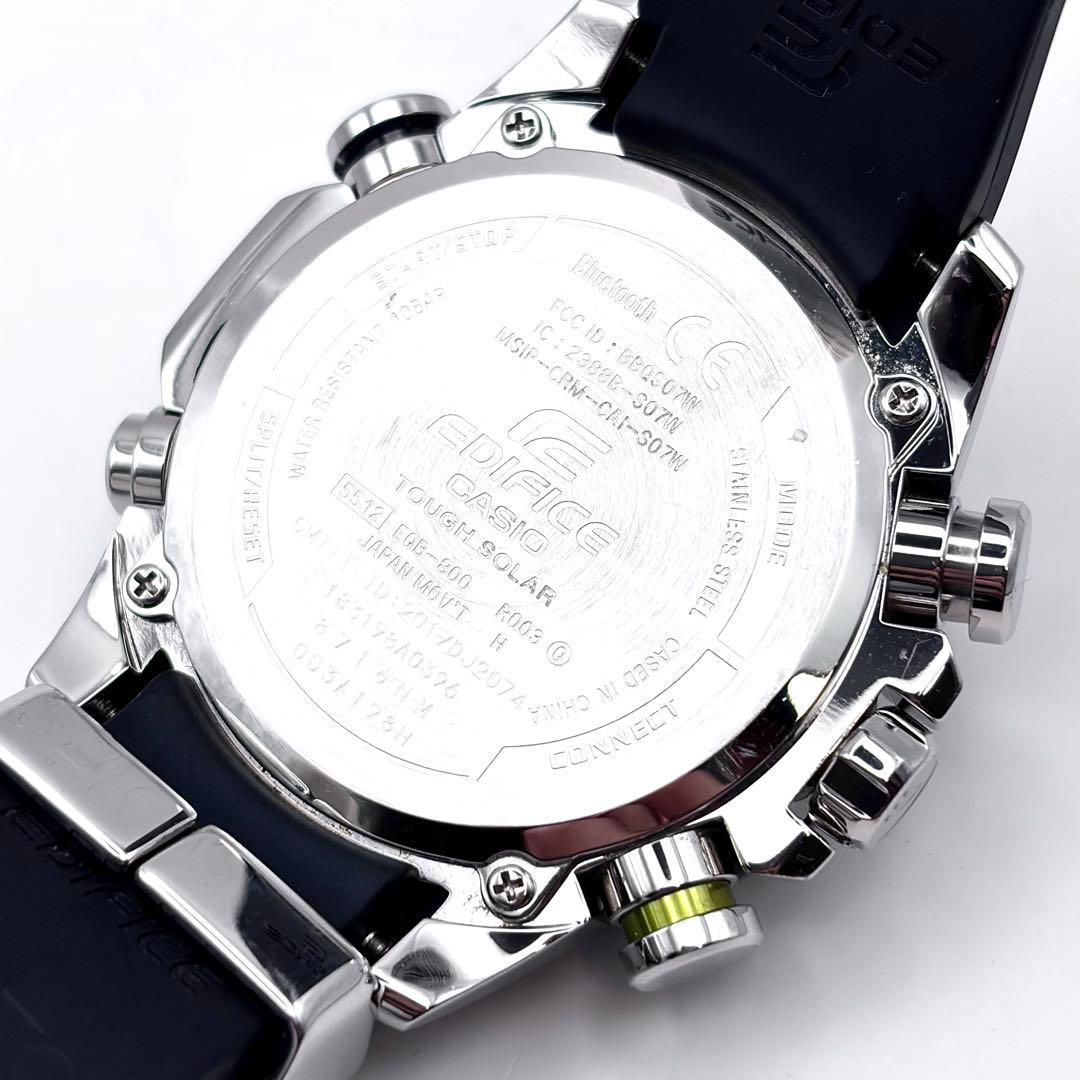 カシオ エディフィス スマートウォッチ Bluetooth クロノグラフ 稼働品