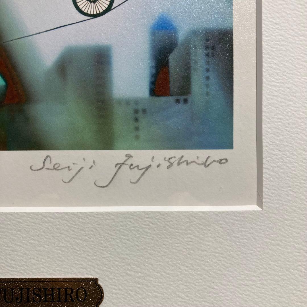 【真作保証】藤城清治「真夜中のデート」レフグラフ 直筆サイン 版画 絵画