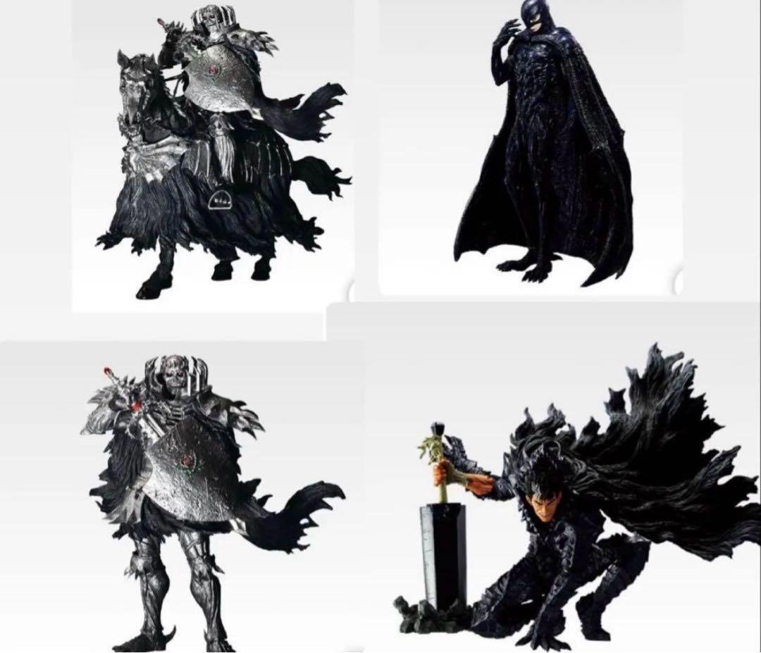 一番くじ　ベルセルク　反撃の誓い　上位賞コンプセット　新品未開封