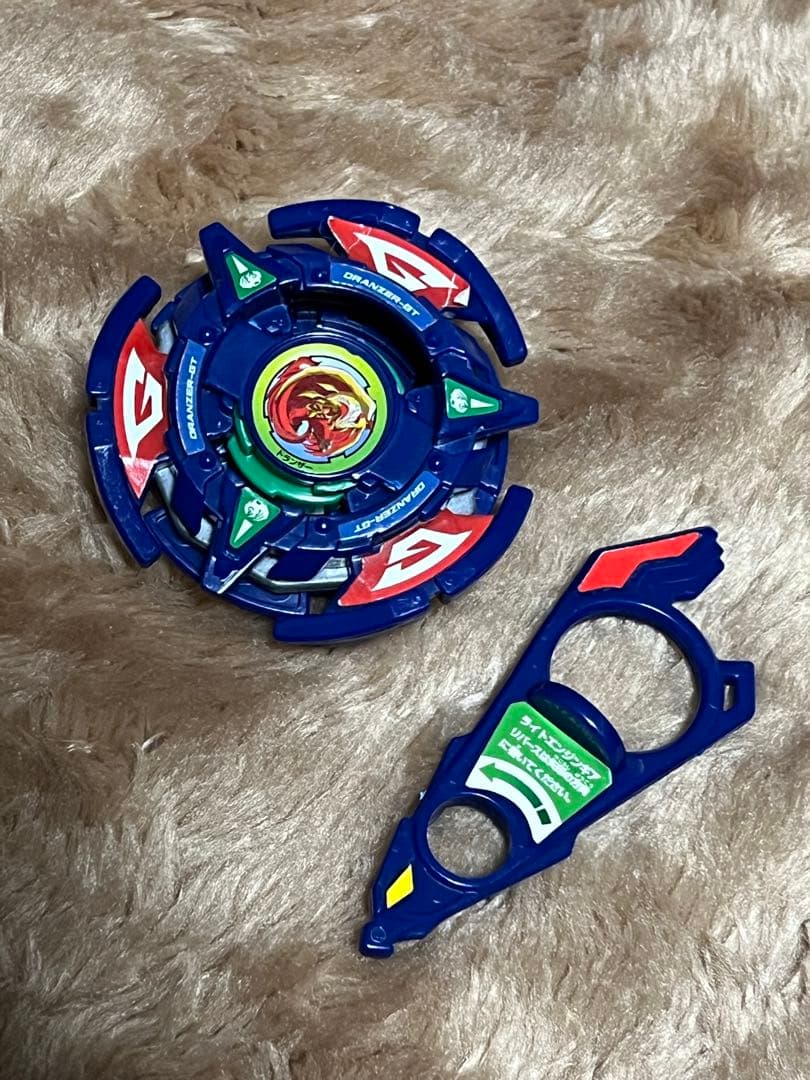 当時物　ベイブレード　ドランザーGT