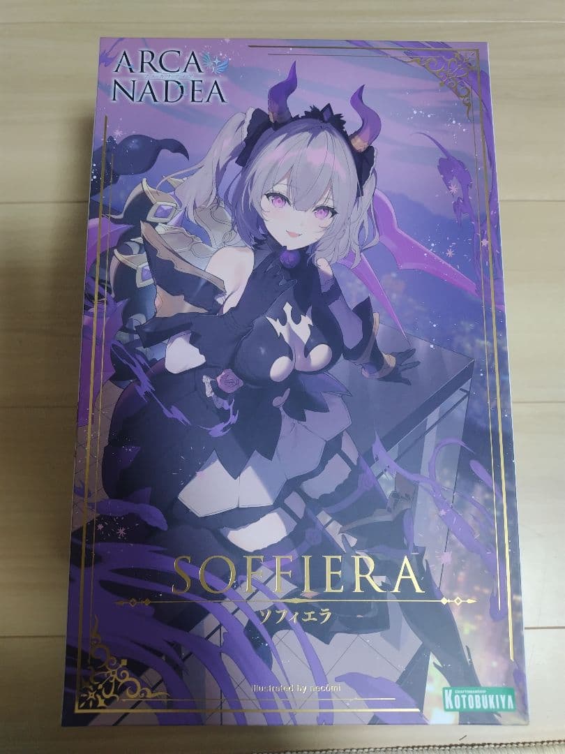 【未組立品】コトブキヤ アルカナディア ソフィエラ