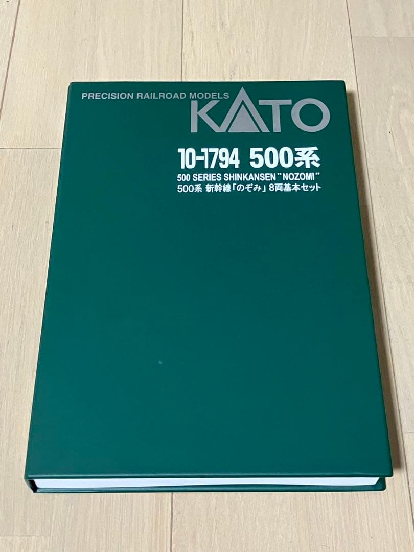 KATO 10-1794 500系新幹線「のぞみ」8両基本セット