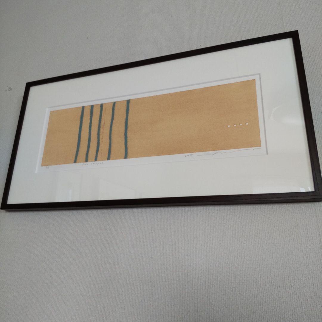 黒木周 クロスグラフ 額入り