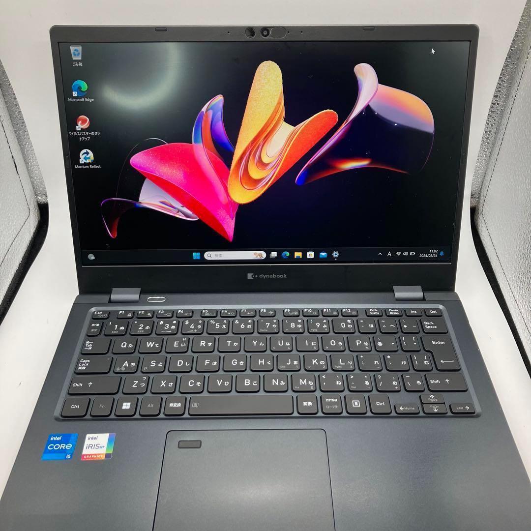 美品　超軽量　Dynabook 11世代 i5 メモリ16GB SSD256GB